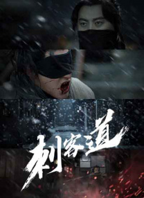 我和漂亮邻居疯狂做爰韩剧