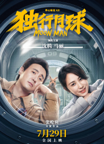 九九导航