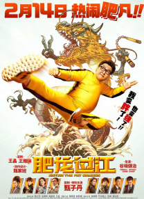 办公室里呻吟的秘书bd