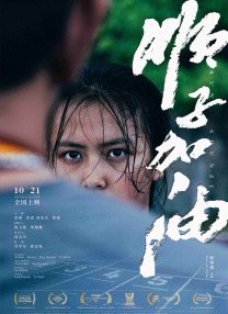香蕉在线精品亚洲第一区