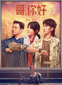 99伊人