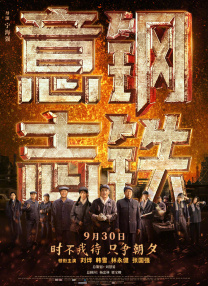 狠狠色噜狠狠狠狠
