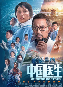 亚洲网在线