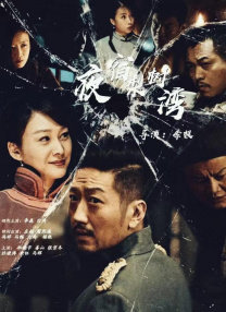 安娜的母亲3