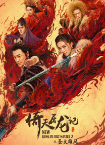 蝌蚪陪玩平台官网
