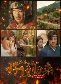 毫不犹豫的女人