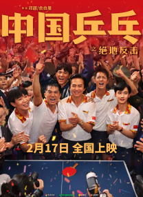 亚洲在线视频观看