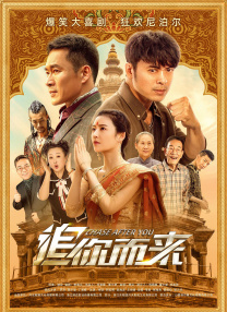 久久精品国产福利国产琪琪