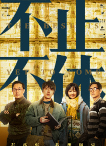 亚洲欧美日本一区