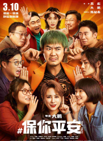 亚洲国产天堂久久综合226