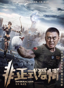 99综合之综合久久伊人