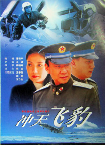 与恶魔有约免费观看
