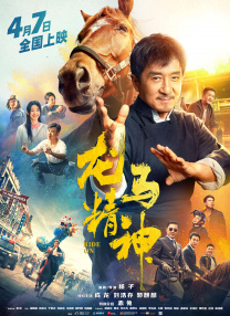看全色黄大色黄大片免责看的