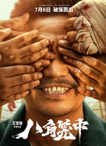 192.168.1.1.路由器登录