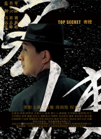 国产精品无人区