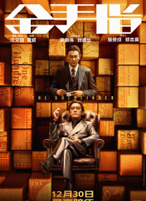 女人囗交吞精自述
