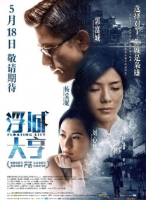 夜夜福利