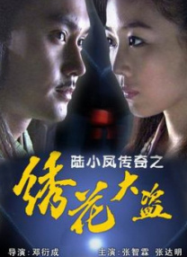 丁香综合在线