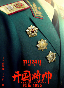 成人国内精品久久久久影院