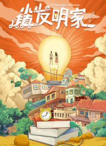 色成人在线