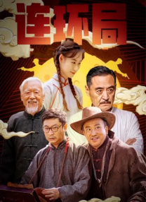 海角视频破解版