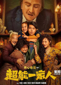 网址之家123