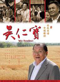 热の综合热の国产热の潮小说