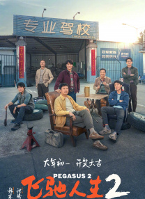 免费视频中文字幕