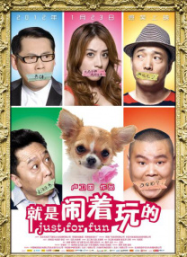 九九在线