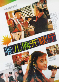 成人午夜免费观看