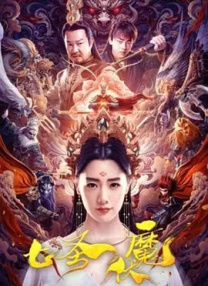 被透明人侵犯高潮h动漫