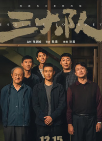 丝袜中文在线