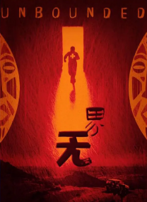 香蕉网站狼人久久五月亭亭