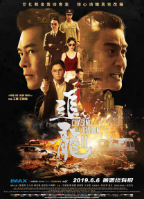 一脱二亲三插
