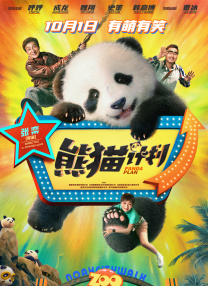 舞蹈室的呻吟h