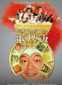 成人精品在线视频