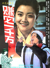 午夜视频1000部免费看