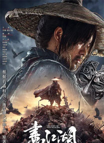 卡通动漫亚洲