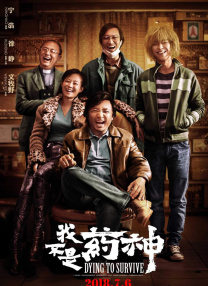 亚洲成人免费在线观看
