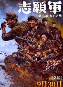 中文字幕久热
