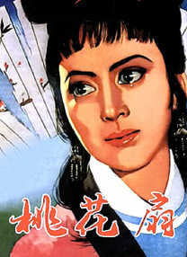 色网址在线观看