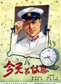 欧美在线日韩精品