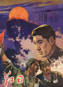 村花论坛最新地址