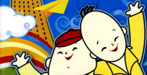 日韩国产午夜一区二区三区