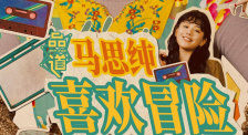 欧美1区二区三区公司