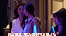 中文字幕第15页