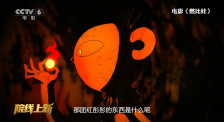中文字幕在线国产精品