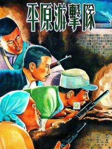 发展动态