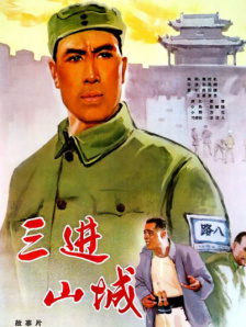 成人午夜电影在线观看