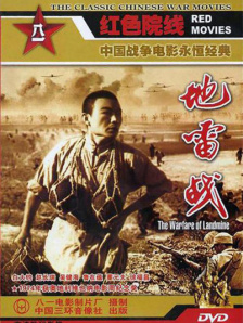 国产精品高清全国免费观看